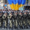 День сухопутных войск Украины 2021 2016 - 18 поздравлений