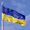 День независимости Украины 2022 2016 - 14 поздравлений