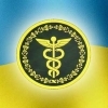 День работника налоговой и таможенного дела Украины 2022 2024 - 62 поздравлений