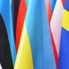 День дипломатической службы Украины 2021 - 4 поздравлений