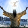 Хрещення Господнє (Водохреща або Йордан) 2024 2024 - 430 привітань