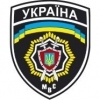 День внутрішніх військ МВС України 2024 - 30 привітань