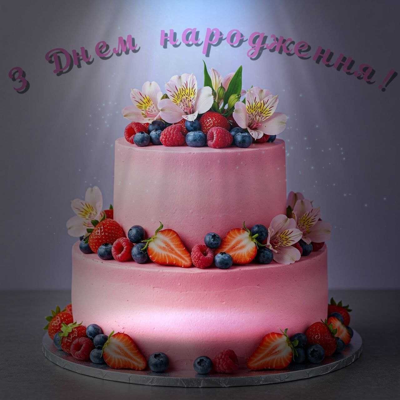 Поздоровлення у віршах