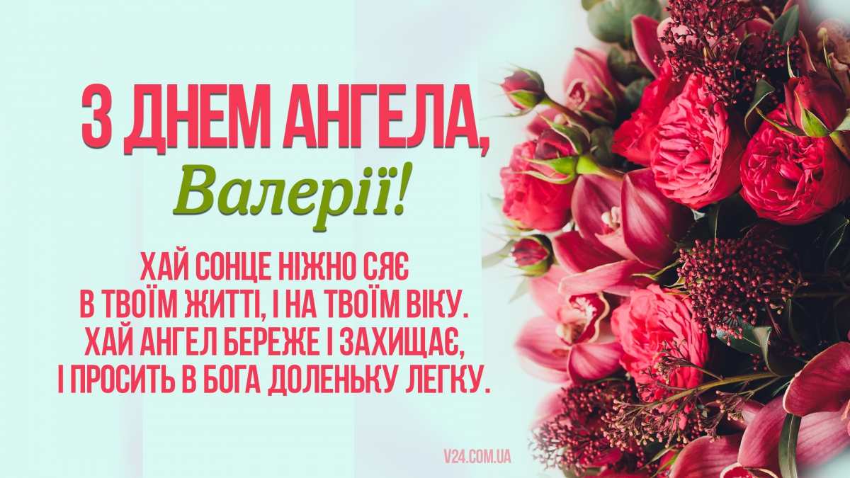 Оригінальне віршоване привітання з Днем народження! Листівки (картинки) shorts